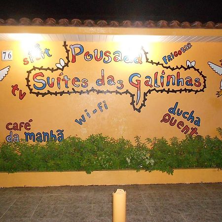 Pousada Suites Das Galinhas Pôrto das Galinhas المظهر الخارجي الصورة