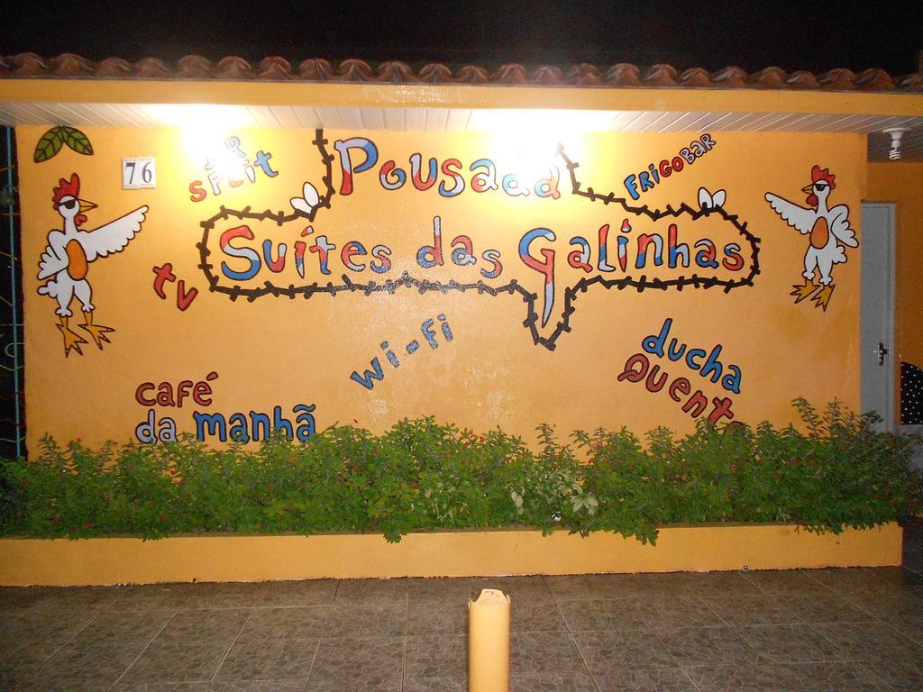 Pousada Suites Das Galinhas Pôrto das Galinhas المظهر الخارجي الصورة